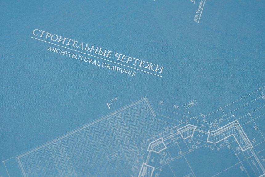 traffic management scaling strategy